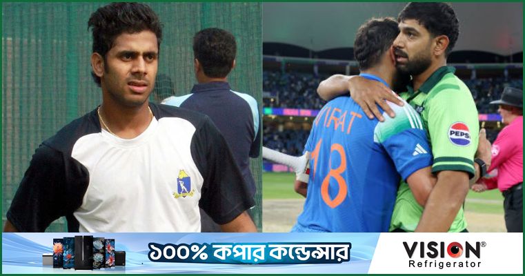 ভারত-পাকিস্তান ম্যাচে তীব্র আপত্তি তিওয়ারির, বিসিসিআইকে তিরস্কার